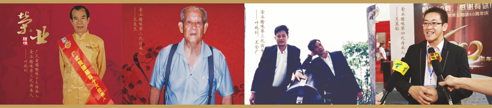 畫冊-201711
