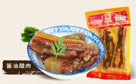 【榮業推介】黃圃臘味·中山特產·醬油臘肉200g
