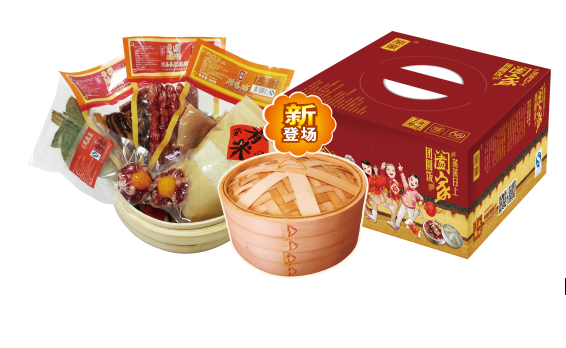 熱烈祝賀榮業《蒸蒸日上臘味飯禮盒》榮獲“廣東手信”大獎！