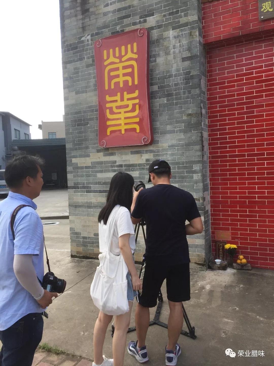 微信圖片_20190612102942