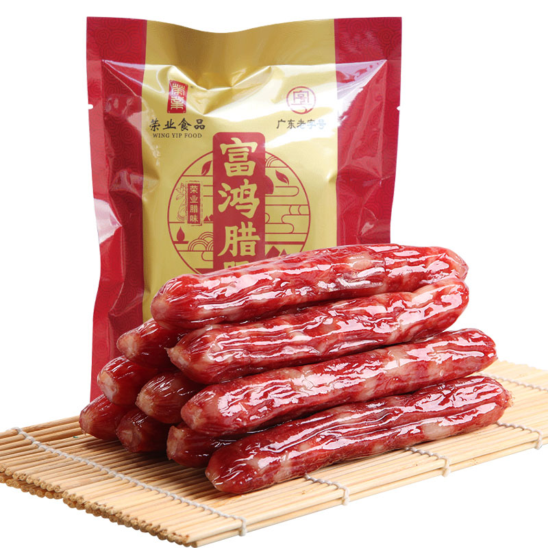 富鴻臘腸